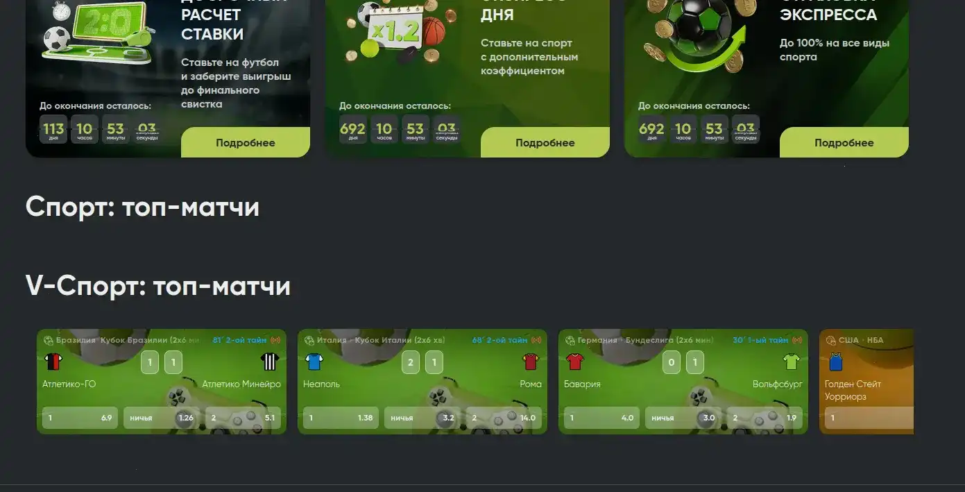 Play Fortuna casino игровой зал слоты